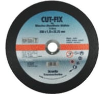 Диск отрезной экстра-тонкий (230х1.8х22 мм; SB) KWB 7119-33