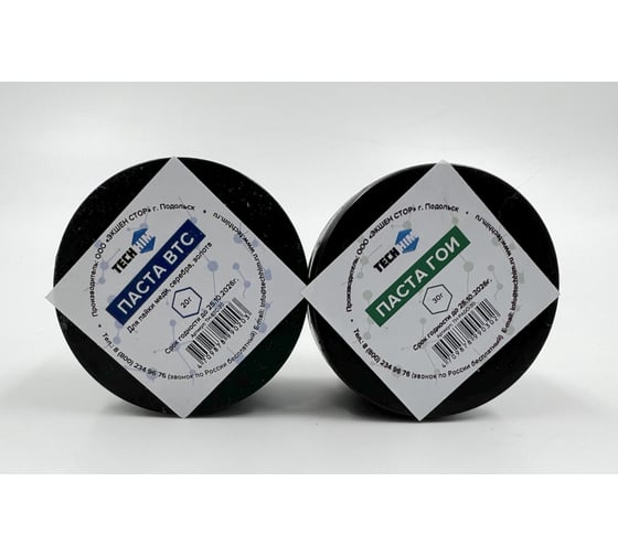 Паста гои 30 гр TECHHIM TH-PAGO-30
