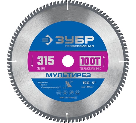 Пильный диск по алюминию ЗУБР Мультирез 315x30 мм, 100Т 36907-315-30-100_z01