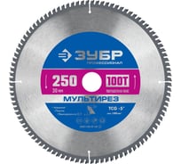 Пильный диск по алюминию ЗУБР Мультирез 250x30 мм, 100Т 36907-250-30-100_z01