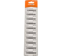 Биты Multi Spline M6, 50 мм, 10 шт для шуруповерта NOVOCRAFT ВMS-21-050006V