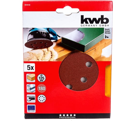 Круг шлифовальный (5 шт; 125 мм; К180) для эксцентриковых шлифмашин KWB 4919-18