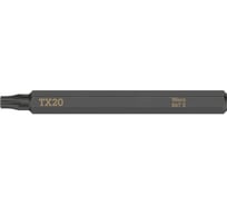 Бита TORX для ударного винтовёрта 867 S TX 20, 70 мм WERA WE-018167
