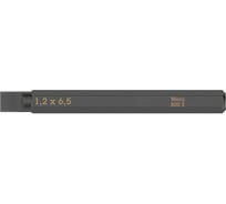 Плоская бита для ударного винтовёрта 800 S 1.2х6.5х70 мм WERA WE-018142