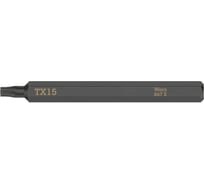 Бита TORX для ударного винтовёрта 867 S TX 15, 70 мм WERA WE-018166