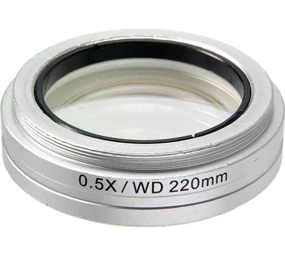 Насадка 0.5х МС-5 Микромед 24800 1