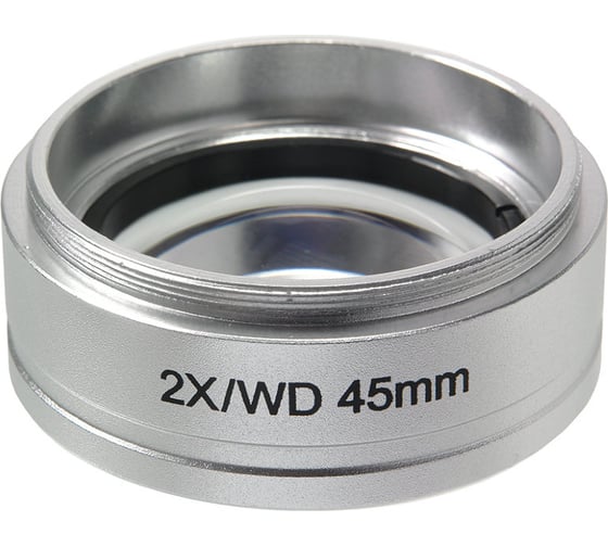 Насадка 2х МС-5 Микромед 24802 1