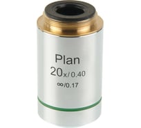Объектив 20х/0.4 Plan беск/0.17 мм для 3 U Микромед 27856