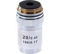 Объектив 20х/0.4, 160/0.17 мм М1 Микромед 19948