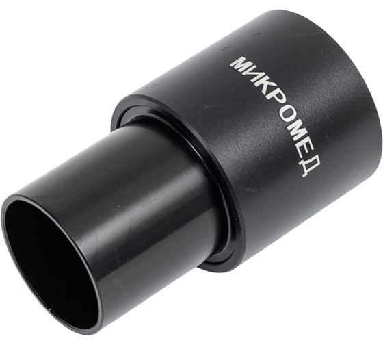 Окуляр 12.5х/15 мм, 23.2 мм Микромед 10609 1