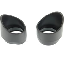 Наглазники резиновые пара для МС-3,4 Микромед 24698