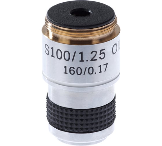 Объектив 100/1.25, 160/0.17 мм, стандарт RMS Микромед 10584