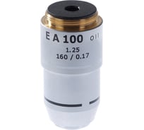 Объектив 100/1.25, 160/0.17 мм М 2 Микромед 10583