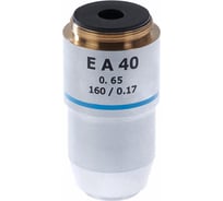 Объектив 40х/0.65, 160/0.17 мм М2 Микромед 10593