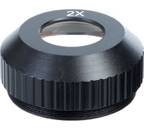 Насадка 2 МС-2 Микромед 10579