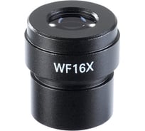 Окуляр 16х/16 мм, 30 мм Микромед 10612