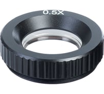 Насадка 0.5х МС-2 Микромед 10576