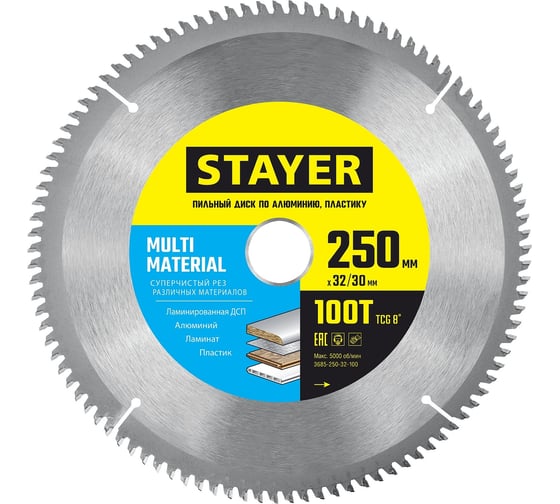 Пильный диск по алюминию STAYER Multi Material 250x32/30 мм, 100Т, супер чистый рез 3685-250-32-100
