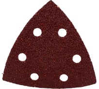 Треугольник шлифовальный (5 шт; 96 мм; К40) KWB 4928-04