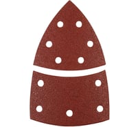 Треугольник шлифовальный (5 шт; 100х62, 93 мм; K120) KWB 4961-12