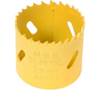 Коронка универсальная биметаллическая PROFESSIONAL (48х38 мм; 5/8'') STAYER 29547-048