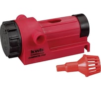 Насос-насадка COMPACTA P57 на дрель KWB 5057-00