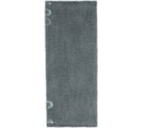 Сетка шлифовальная (2 шт; 93х230 мм; K120) KWB 851-120