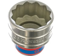 Головка торцевая стандартная двенадцатигранная 1/2", 36 мм KING TONY 433036M