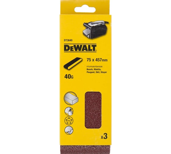 Шлифлента для дерева, краски (3 шт; 75х457 мм; К40) DEWALT DT 3640 1