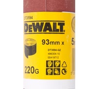 Шлифлист в рулоне для дерева, краски (93 мм х 5 м; К220) DEWALT DT 3594