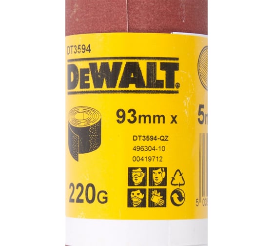 Шлифлист в рулоне для дерева, краски (93 мм х 5 м; К220) DEWALT DT 3594 1