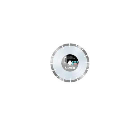 Диск алмазный отрезной универсальный SILVER (125х2.1х22.2 мм) Hitachi HTC-CESI125310