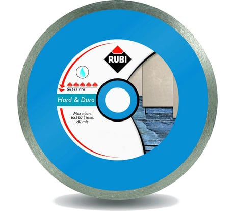Диск алмазный CPA 200 (200х25.4 мм) RUBI 30926