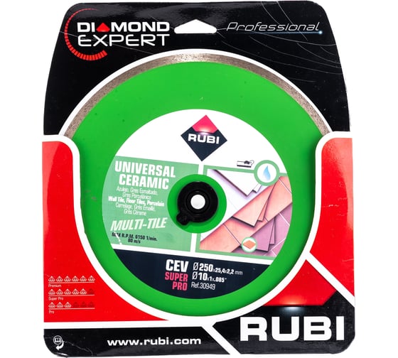 Диск алмазный CEV 250 SUPERPRO (250х25.4 мм) RUBI 30949 1