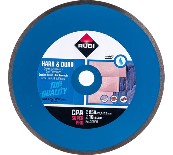 Диск алмазный CPA 250 (250х25.4 мм) RUBI 30929