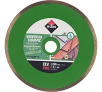 Диск алмазный CEV 200 PRO (200х25.4 мм) RUBI 25913