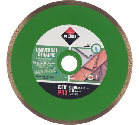 Диск алмазный CEV 200 PRO (200х25.4 мм) RUBI 25913
