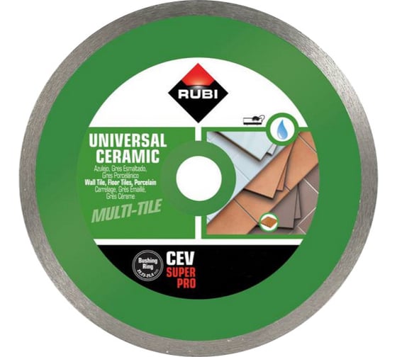 Диск алмазный CEV 180 SUPERPRO (180х22.2 мм) RUBI 30945 1