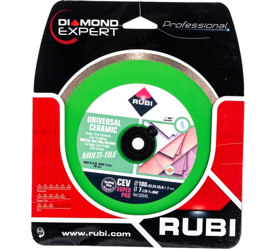 Диск алмазный CEV 180 SUPERPRO (180х22.2 мм) RUBI 30945