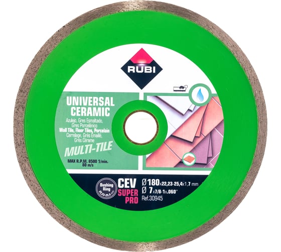 Диск алмазный CEV 180 SUPERPRO (180х22.2 мм) RUBI 30945