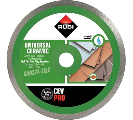Диск алмазный CEV 230 PRO (230х22.2 мм) RUBI 25914