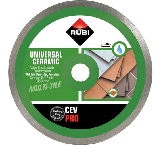 Диск алмазный CEV 230 PRO (230х22.2 мм) RUBI 25914 1