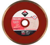 Диск алмазный CPC 200 PRO (200х25.4 мм) RUBI 30956