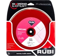 Диск алмазный CPC 250 PRO (250х25.4 мм) RUBI 30959