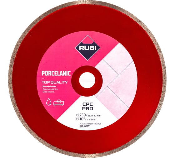 Диск алмазный CPC 250 PRO (250х25.4 мм) RUBI 30959