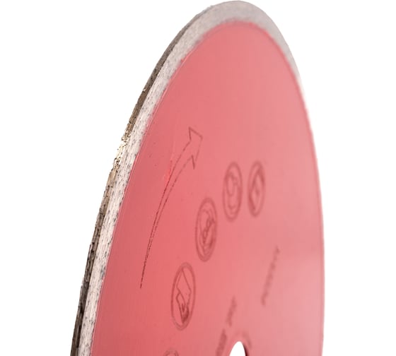 Диск алмазный CPC 250 PRO (250х25.4 мм) RUBI 30959