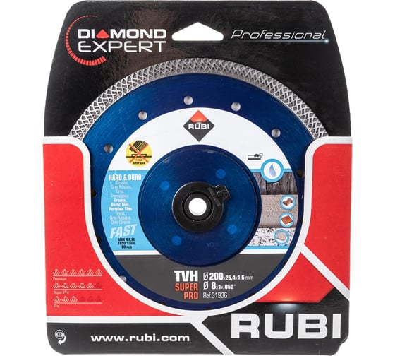 Диск алмазный TVH 200 SUPERPRO для твёрдых материалов турбо випер (200х25.4 мм) RUBI 31936