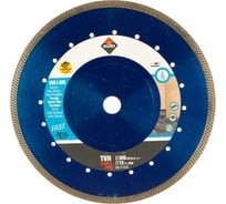 Диск алмазный TVH 300 SUPERPRO для твёрдых материалов турбо випер (300х25.4 мм) RUBI 31938