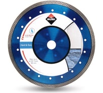 Диск алмазный TVH 350 SUPERPRO для твёрдых материалов турбо випер (350х25.4 мм) RUBI 31939