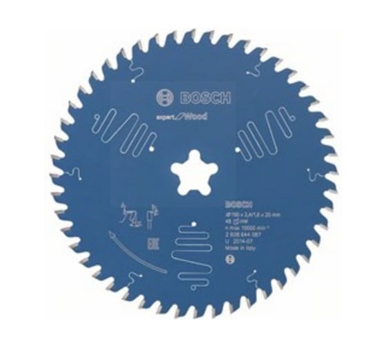 Циркулярный диск Expert по дереву 190x2.4/1.6x48T Bosch 2608644087